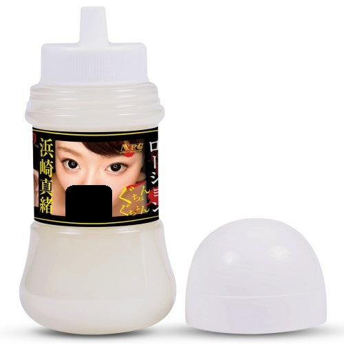 N.P.G. Hamasaki Mao Lotion Water Based Cum Lubricant 150ml