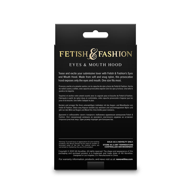 NS Novelties | Fetish & Fashion - Eyes & Mouth Hood - White