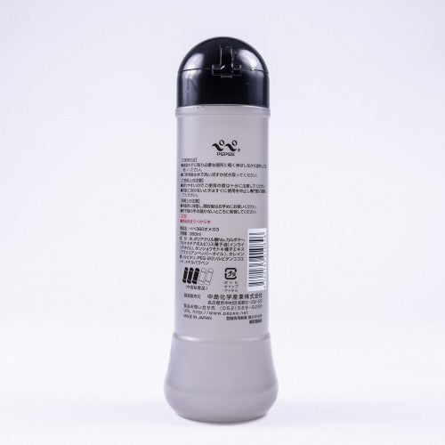 Pepee Omega 3 Water Based Cum Lube Lubricant 360ml