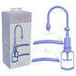 Shots Toys | PUMPED Vulva Pump - Lavender
