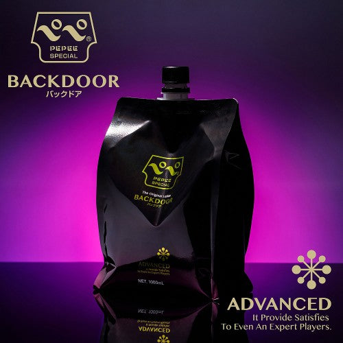 Pepee Backdoor Back Door Advanced Anal Water Based Lubricant 1000ml