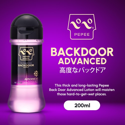 Pepee Backdoor Back Door Advanced Anal Water Based Lubricant 200ml