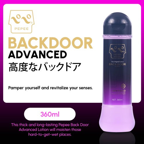 Pepee Backdoor Back Door Advanced Anal Water Based Lubricant 360ml