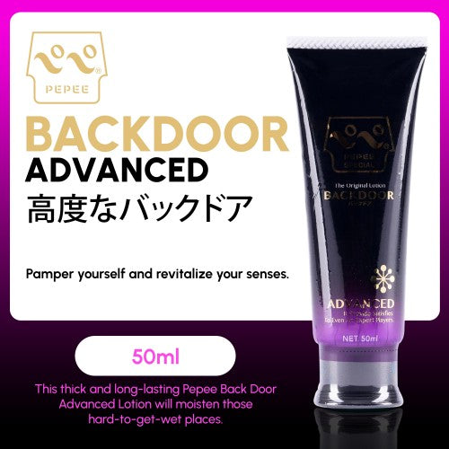 Pepee Backdoor Back Door Advanced Anal Water Based Lubricant 50ml