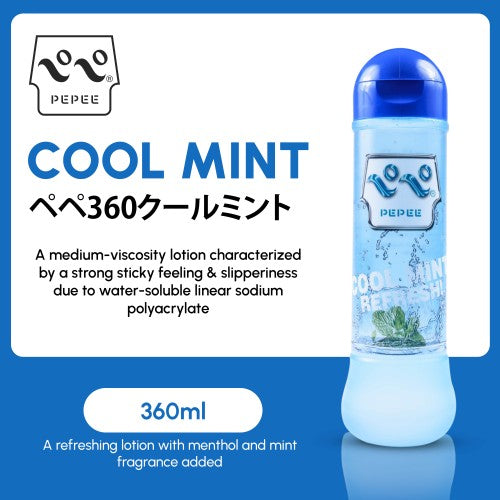 Pepee Cool Mint Water Based  Lubricant 360ml