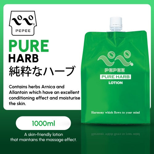 Pepee Pure Harb Water Based Lubricant 1000ml