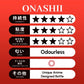 Pepee Onashii Water Based Lubricant 150ml