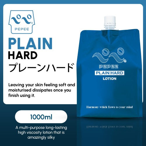 Pepee Plain Hard Water Based Lubricant 1000ml