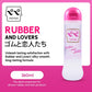 Pepee Rubber and Lovers Water Based Lubricant 360ml