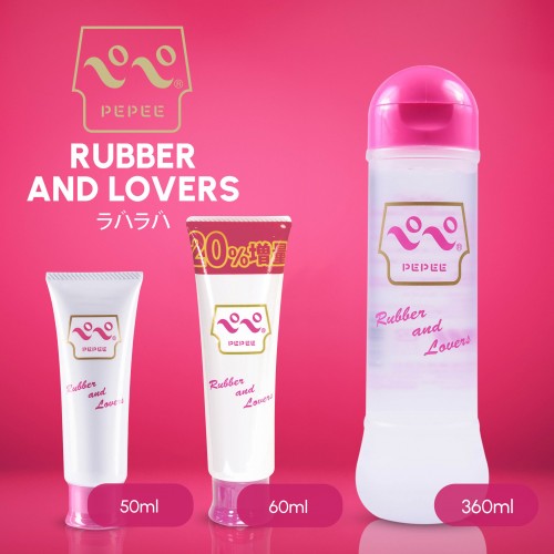 Pepee Rubber and Lovers Water Based Lubricant 50ml