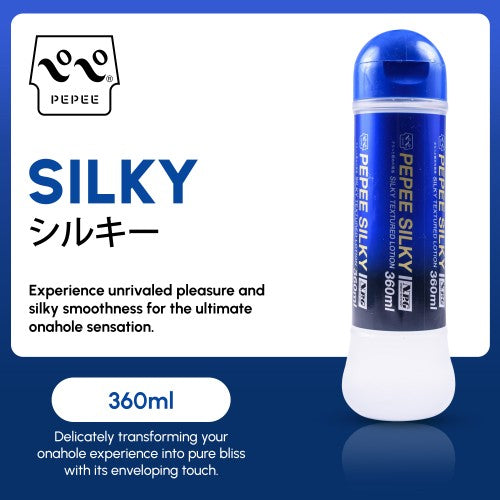 Pepee Silky Water Based Lubricant 360ml