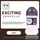 Pepee Special Exciting Water Based Lubricant 150ml