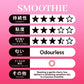 Pepee Smoothie Water Based Lube Lubricant 60ml