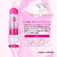 Pepee Sexy Night Water Based Lubricant 360ml