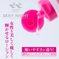 Pepee Sexy Night Water Based Lubricant 360ml
