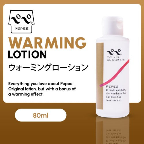 Pepee Warming Water Based Lubricant 80ml