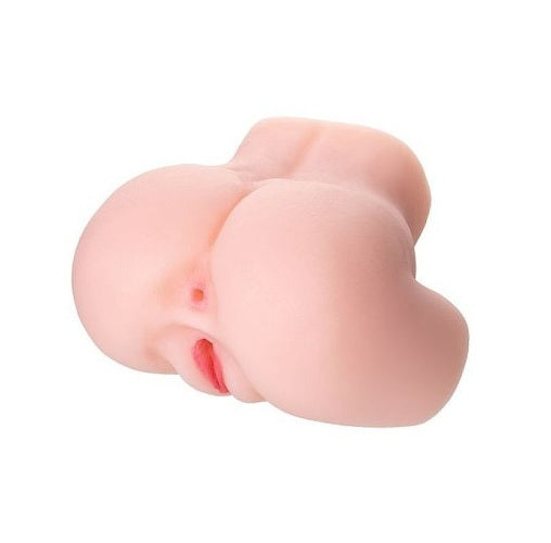 Juicy Pussy Masturbator Adele 2.5kg