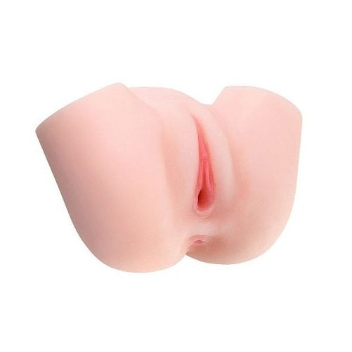 Juicy Pussy Masturbator Adele 2.5kg