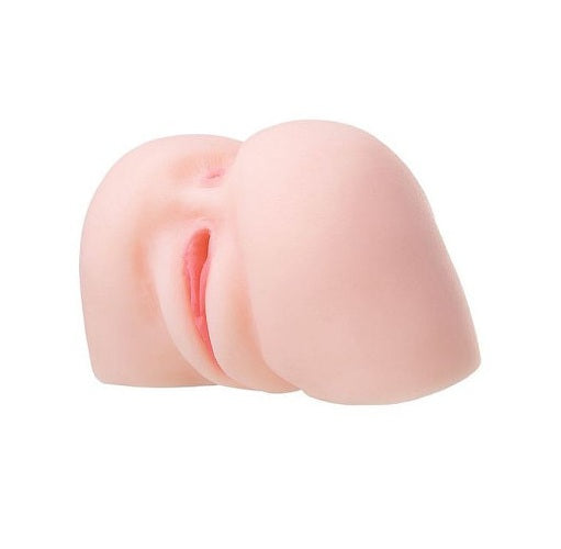 Juicy Pussy Masturbator Adele 2.5kg