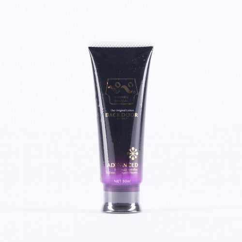 Pepee Backdoor Back Door Anal Water Based Lubricant 50ml/200ml/360ml/1000ml - MULTIPLE SIZES