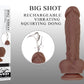 Evolved Big Shot - Brown 20.3cm (8") Squirting Dildo Vibrator
