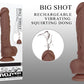 Evolved Big Shot - Brown 20.3cm (8") Squirting Dildo Vibrator