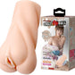 Crazy Bull Anime Sweet Vagina Masturbator (Flesh)