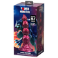 Power Monsters Primal Beastlord 10.2" Rippled Monster Silicone Fantasy Dildo