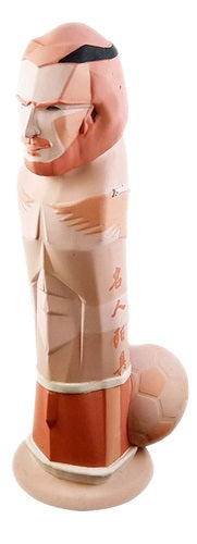 Celebrity Dildo The Footballer 8" Dildo Dong
