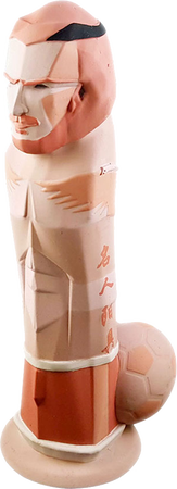 Celebrity Dildo The Footballer 8" Dildo Dong