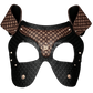 Lovetoy Rebellion Reign Classic Pup Mask (Black/Brown)