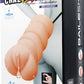 Crazy Bull Water Activated 3D Life-Like Vagina Masturbator Flesh