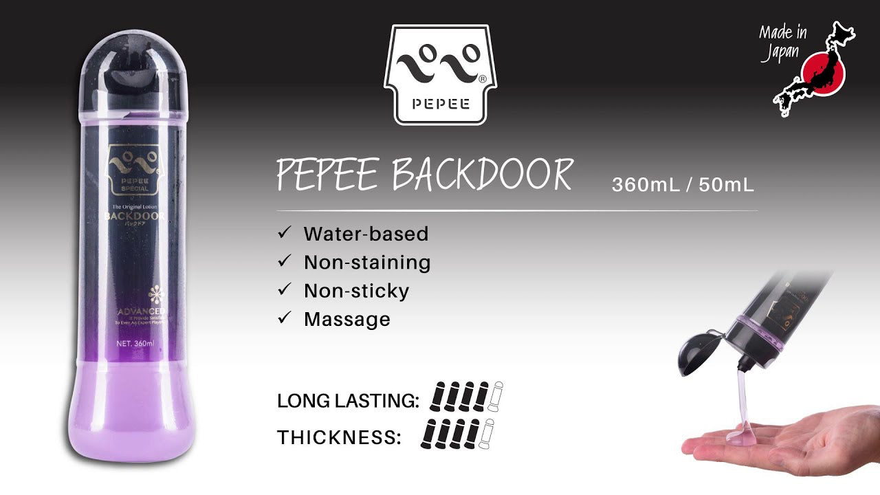 Pepee Backdoor Back Door Anal Water Based Lubricant 50ml/200ml/360ml/1000ml - MULTIPLE SIZES