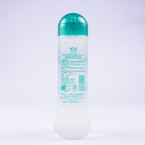Pepee Organic Water Based Lube Lubricant 360ml