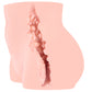 KOKOS Mini Hip Cleo Vaginal Masturbator