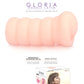 KOKOS Masturbator Gloria
