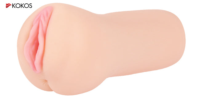 KOKOS Masturbator Emily