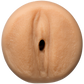 Doc Johnson Main Squeeze Sophie Dee  ULTRASKYN Stroker Pussy Vanilla